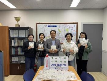 메인사진