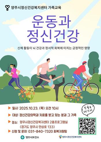 메인사진