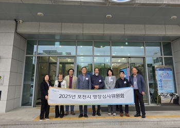 메인사진