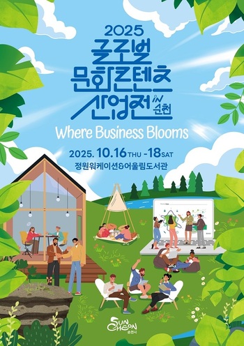 메인사진
