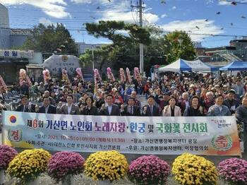 메인사진