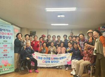 메인사진