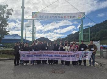 메인사진