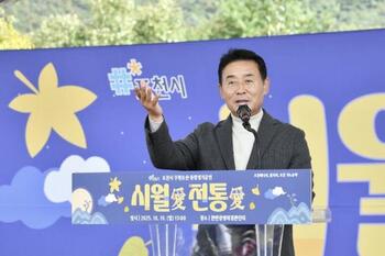 메인사진
