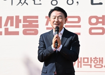 메인사진