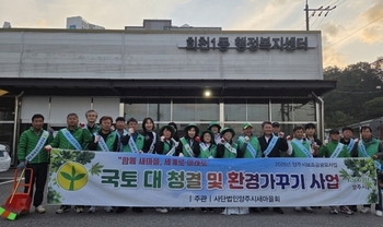 메인사진