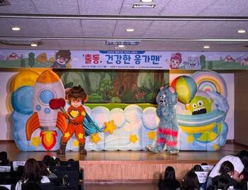 메인사진