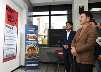 메인사진