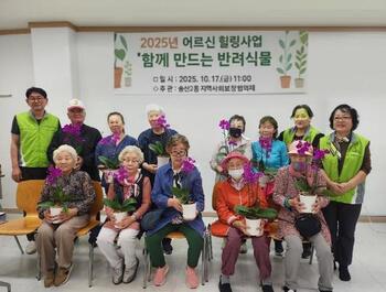 메인사진
