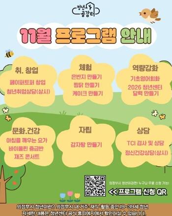 메인사진