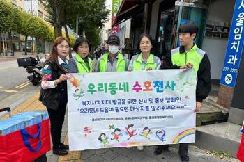 메인사진