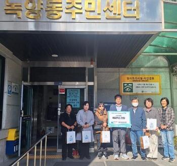 메인사진