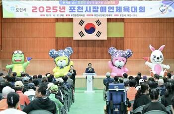 메인사진