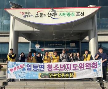 메인사진
