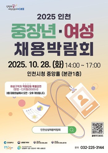 메인사진