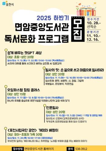 메인사진