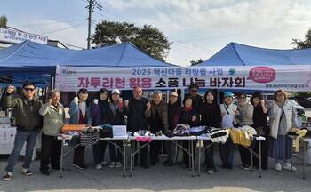 메인사진