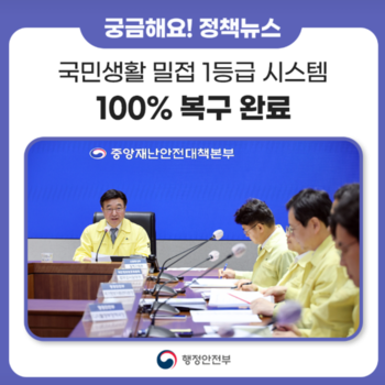 메인사진