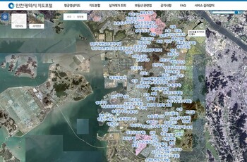 메인사진