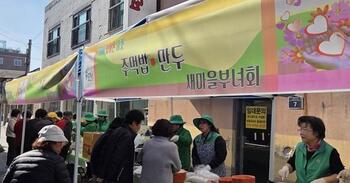 메인사진