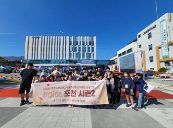 메인사진