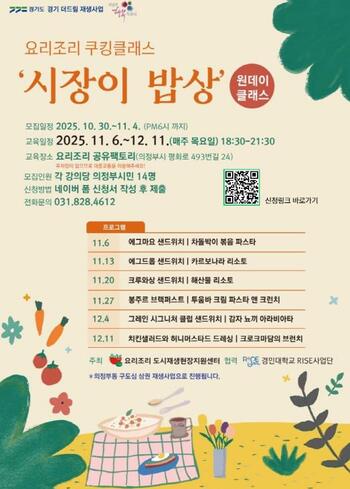 메인사진
