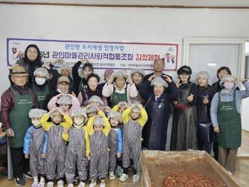 메인사진