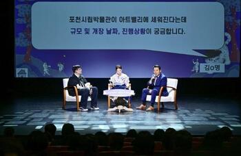 메인사진