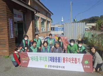 메인사진