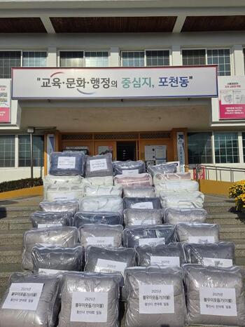 메인사진