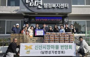 메인사진