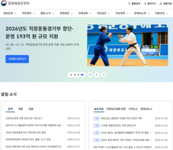 메인사진