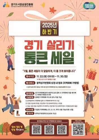 메인사진