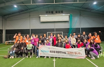 메인사진