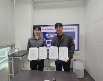 메인사진