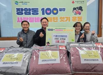 메인사진