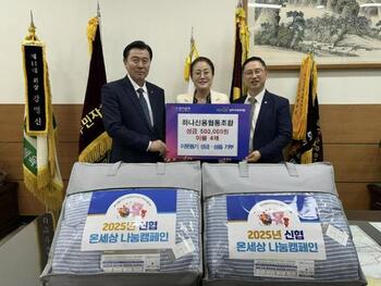 메인사진