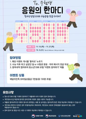 메인사진