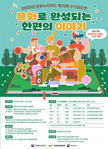 메인사진