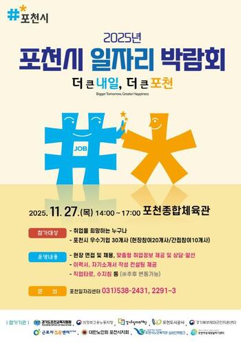 메인사진