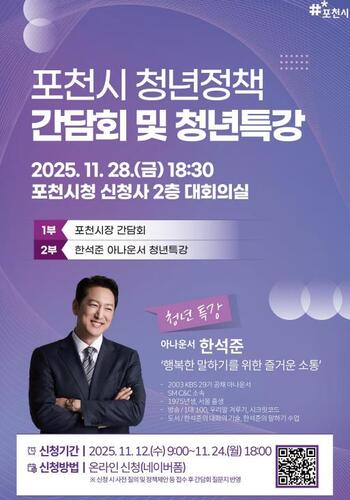 메인사진