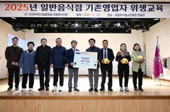 메인사진