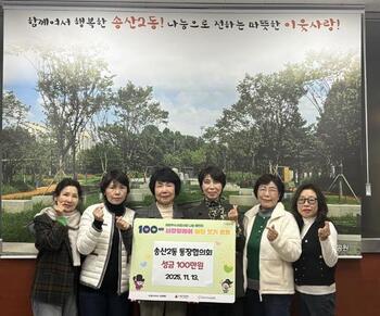 메인사진