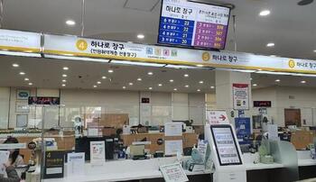 메인사진