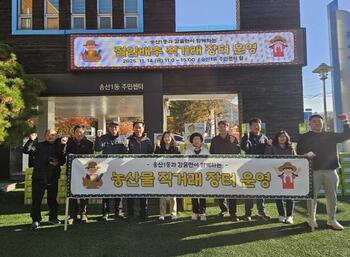 메인사진