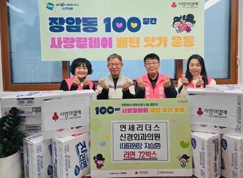 메인사진