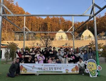 메인사진