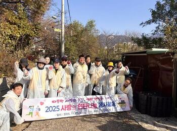 메인사진
