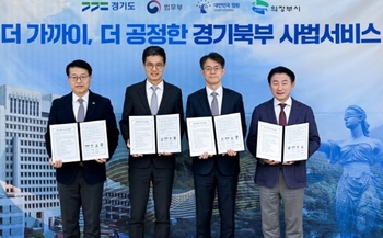 메인사진