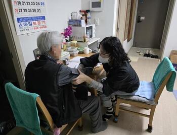 메인사진